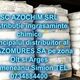 Ingrasaminte chimice de vanzare